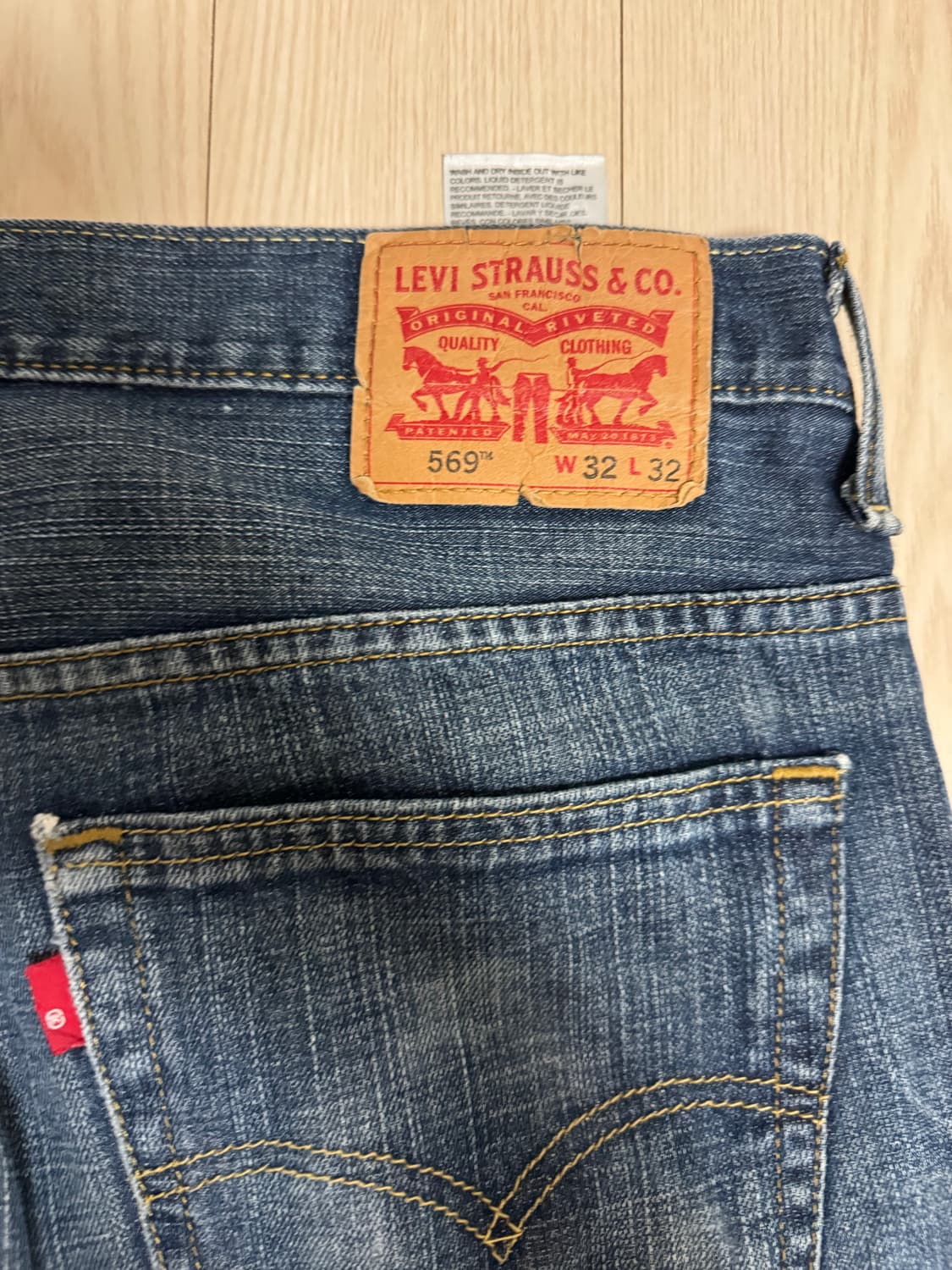 Levis 569 데님팬츠 상품이미지5
