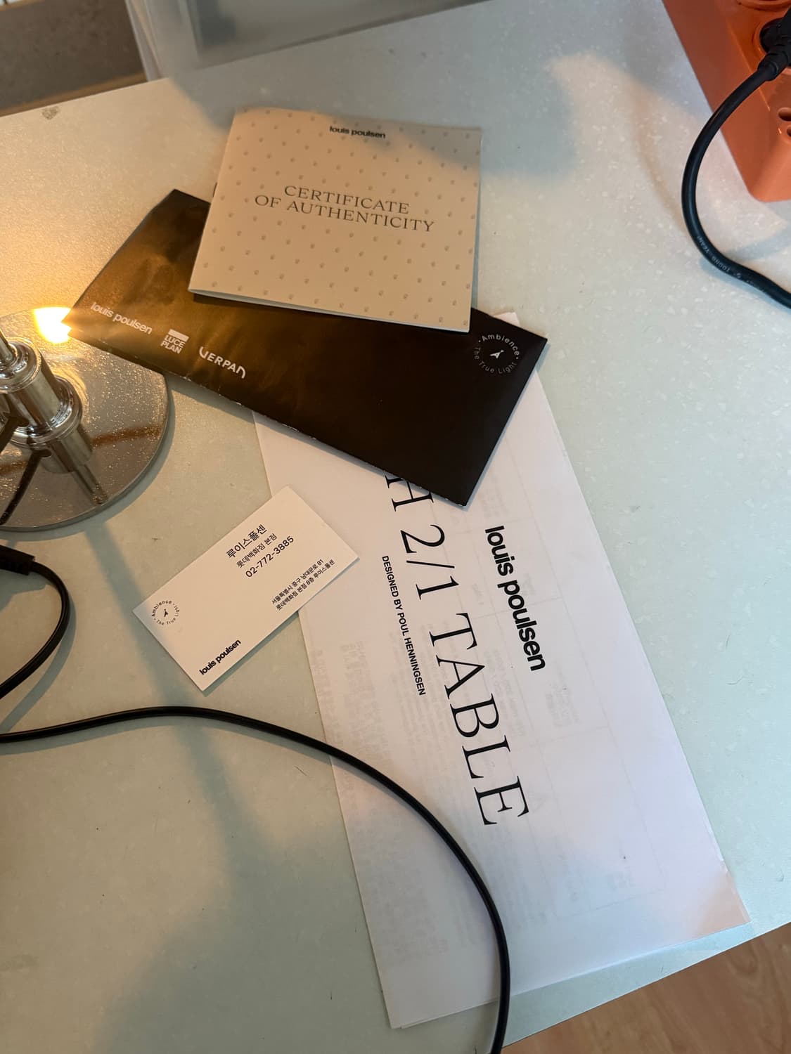 루이스폴센 PH 2/1 테이블 램프 화이트 상품이미지3