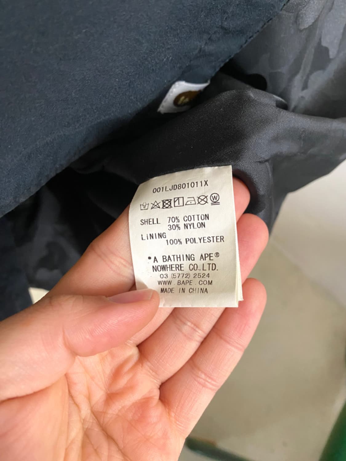 BAPE 베이프 혹성탈출 피쉬테일 파카 상품이미지8