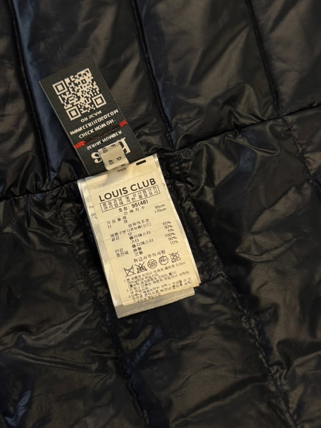 Add 구스다운 체스터필드 코트 100 상품이미지10