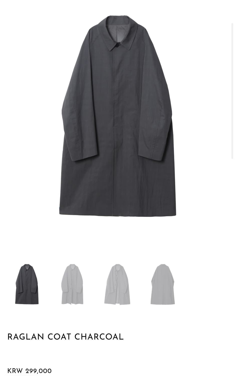 마티스더큐레이터 차콜 레글런코트 2 상품이미지1