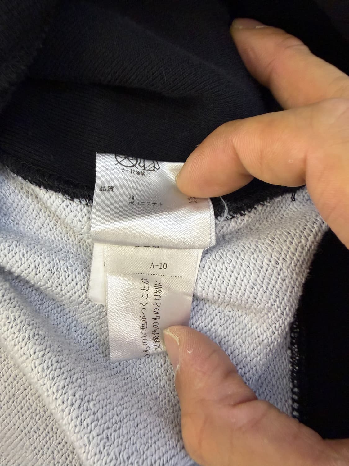 퍼킹 어썸 키스 후디 상품이미지6