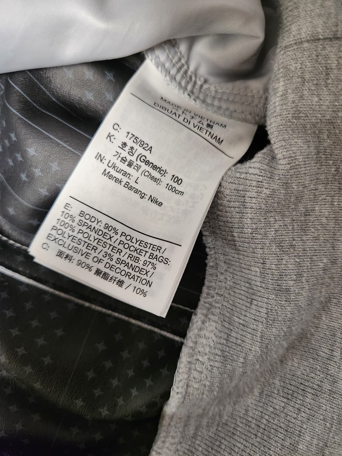 나이키 스톰 핏 테크 팩 언라인드 봄버 재킷 DM5502-034 사이즈1 상품이미지6