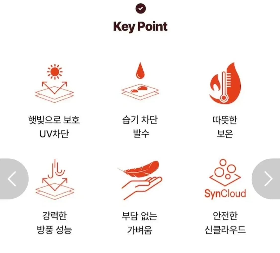 새상품 95 ) 몽벨 여성 핑크 패딩 상품이미지3