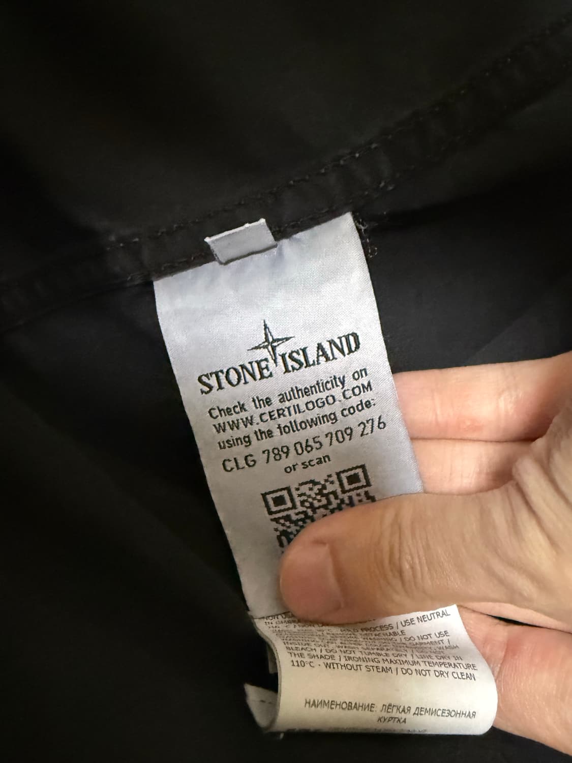 21ss 스톤아일랜드 올드이펙트 오버셔츠 블랙 L사이즈 상품이미지5