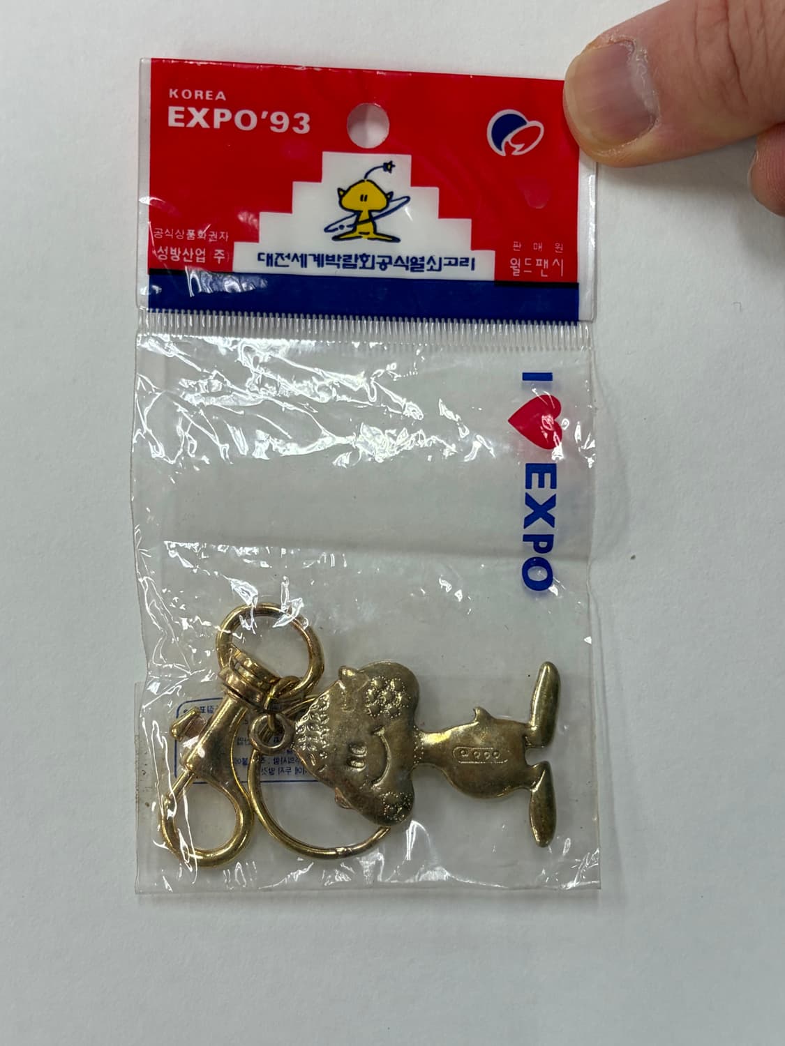 빈티지 대전 엑스포 93‘ 꿈돌이 키링 상품이미지4