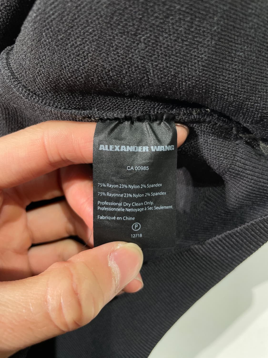 알렉산더 왕 14F/W 차콜 미스얼라인 스트라이프 크루넥 니트 상품이미지8