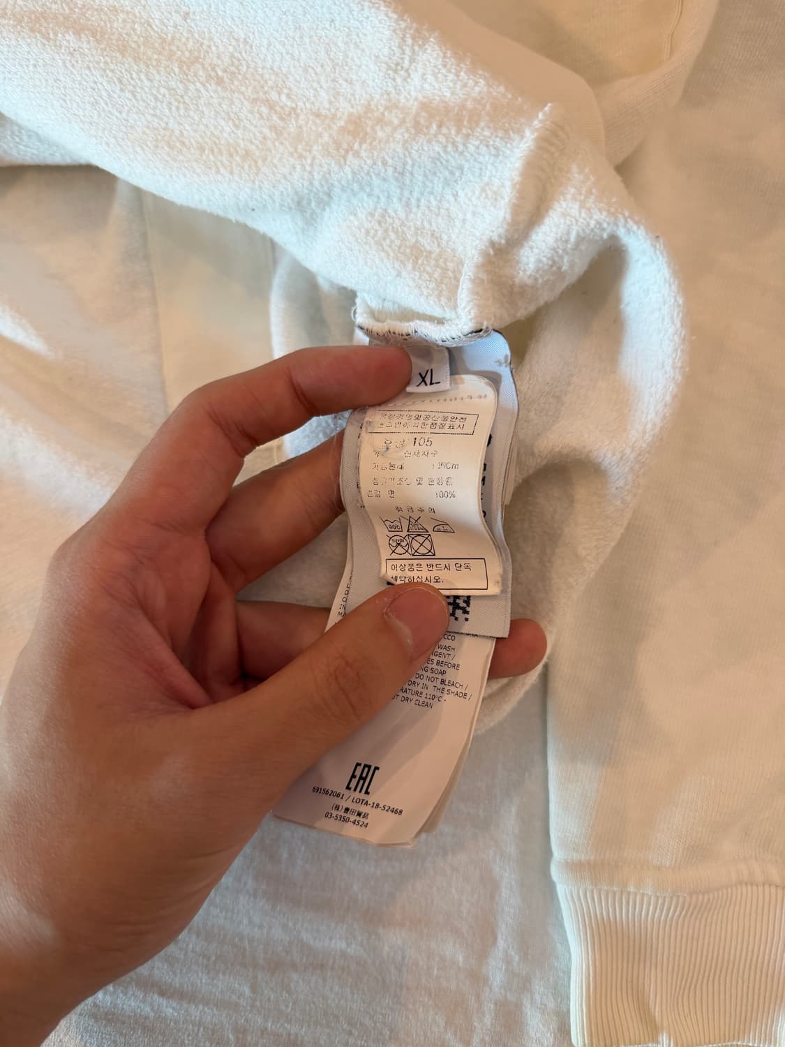 18FW 스톤아일랜드 맨투맨 스웻셔츠 화이트 상품이미지5