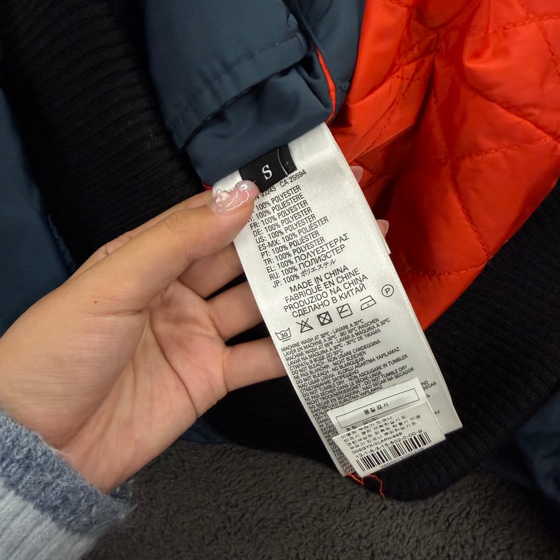 [ 정품/S ] 디젤 MA-1 블루종 항공점퍼 상품이미지6