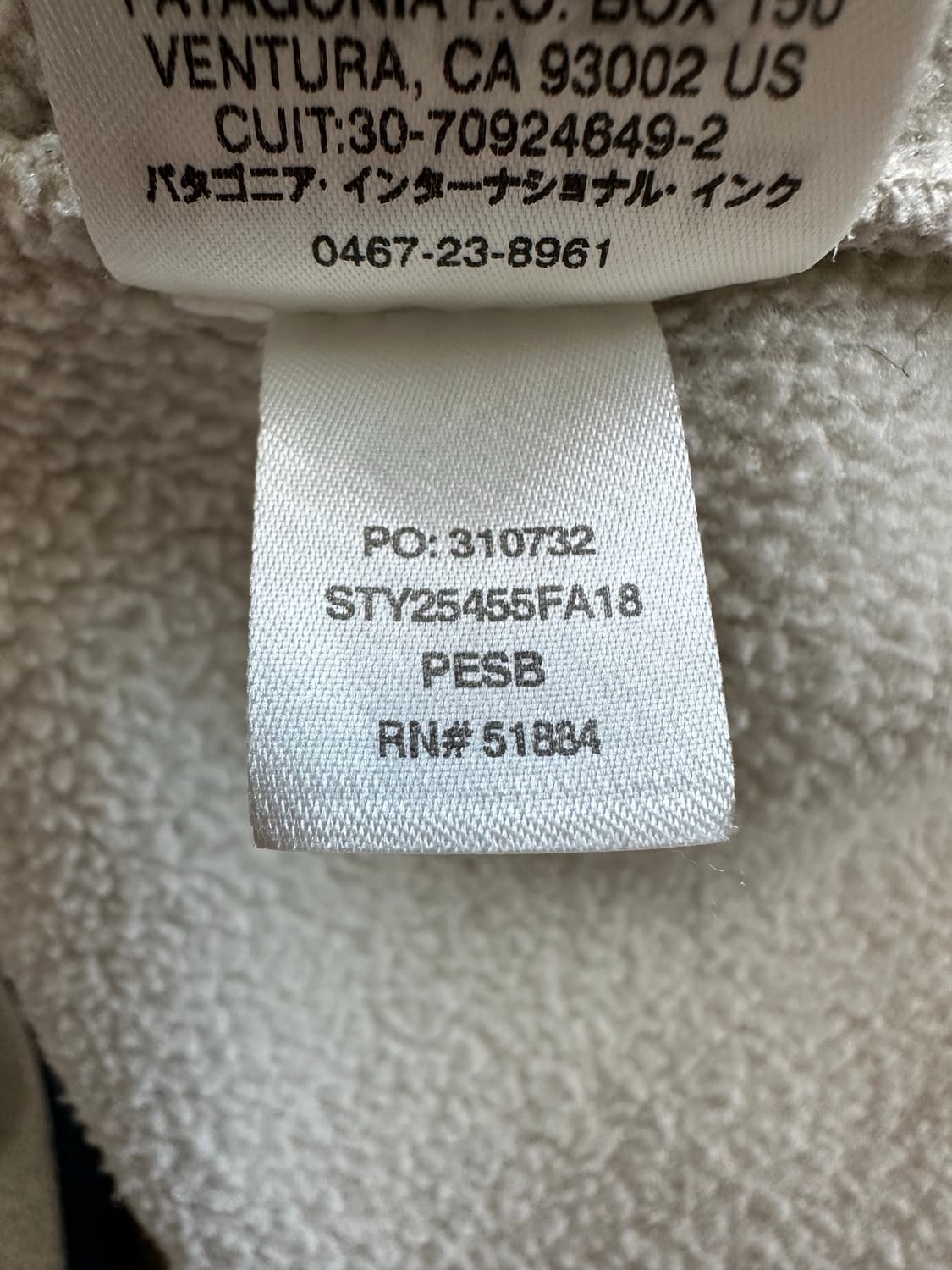 파타고니아 신칠라 XL 상품이미지6