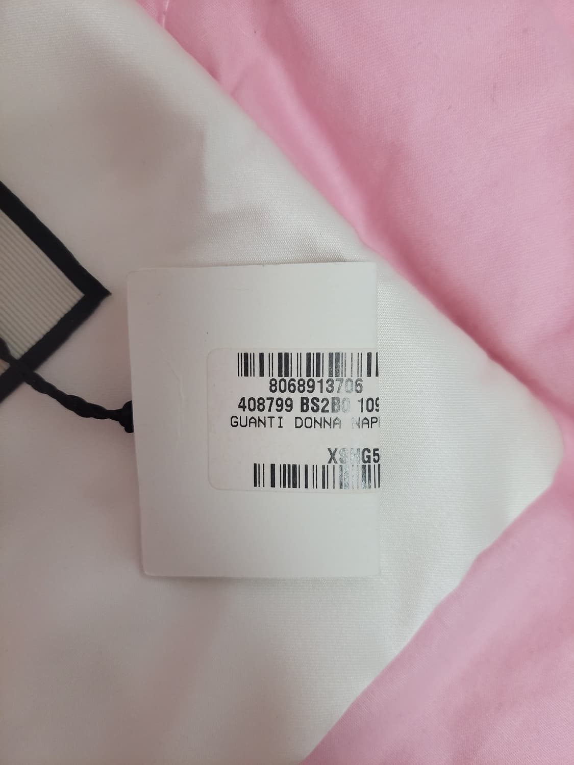 정품)급처미사용새상품!구찌 리본 꿀벌 양가죽 장갑 고이비토보증서사진첨부 상품이미지9