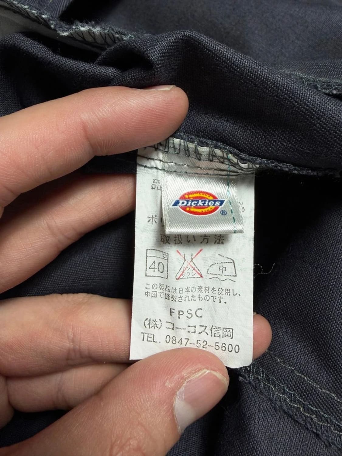 디키즈 Dickies 메카닉 워크 크롭 자켓 R1239 상품이미지6