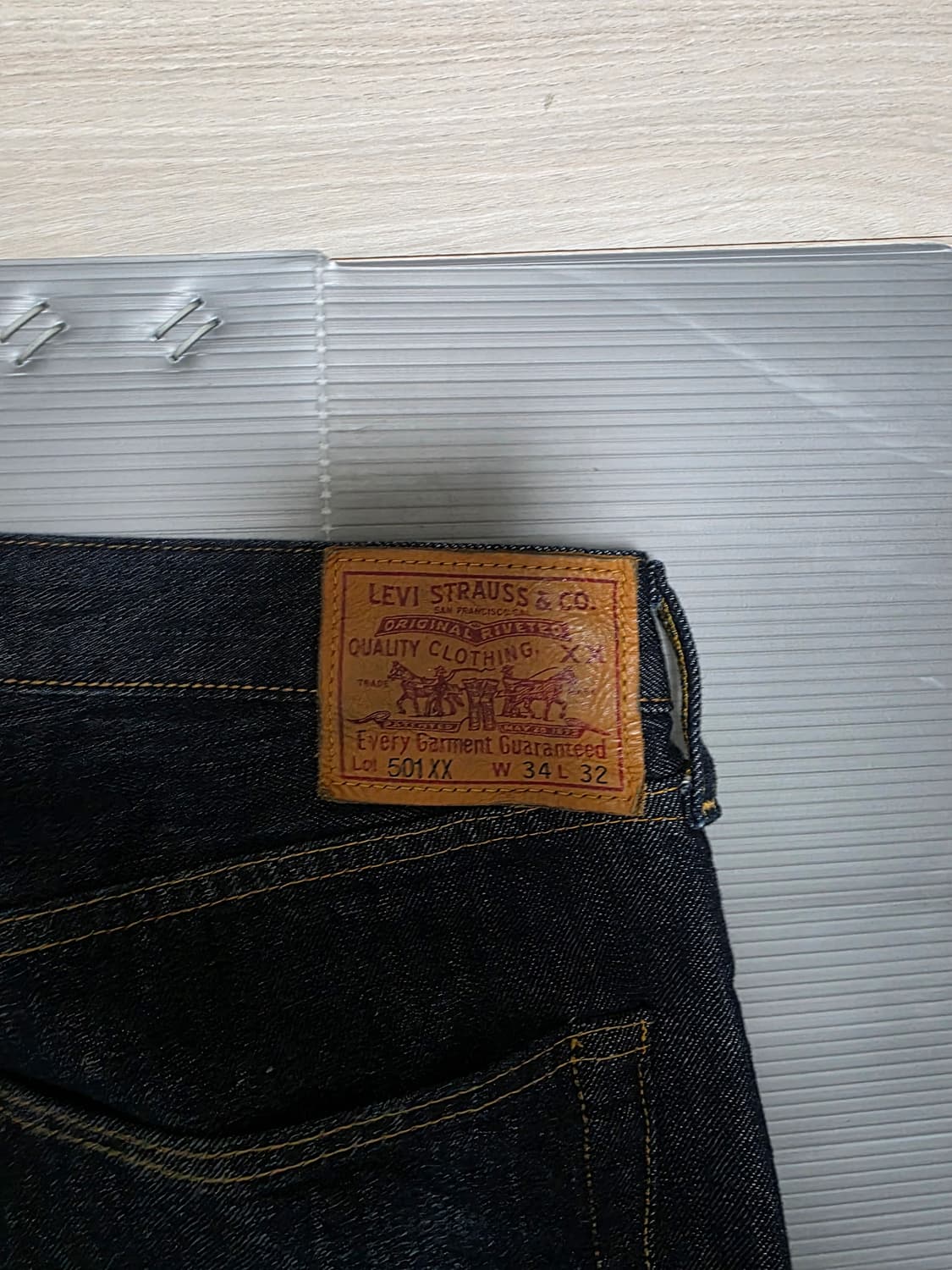 LVC47501 콘밀 터키 34×32 상품이미지3