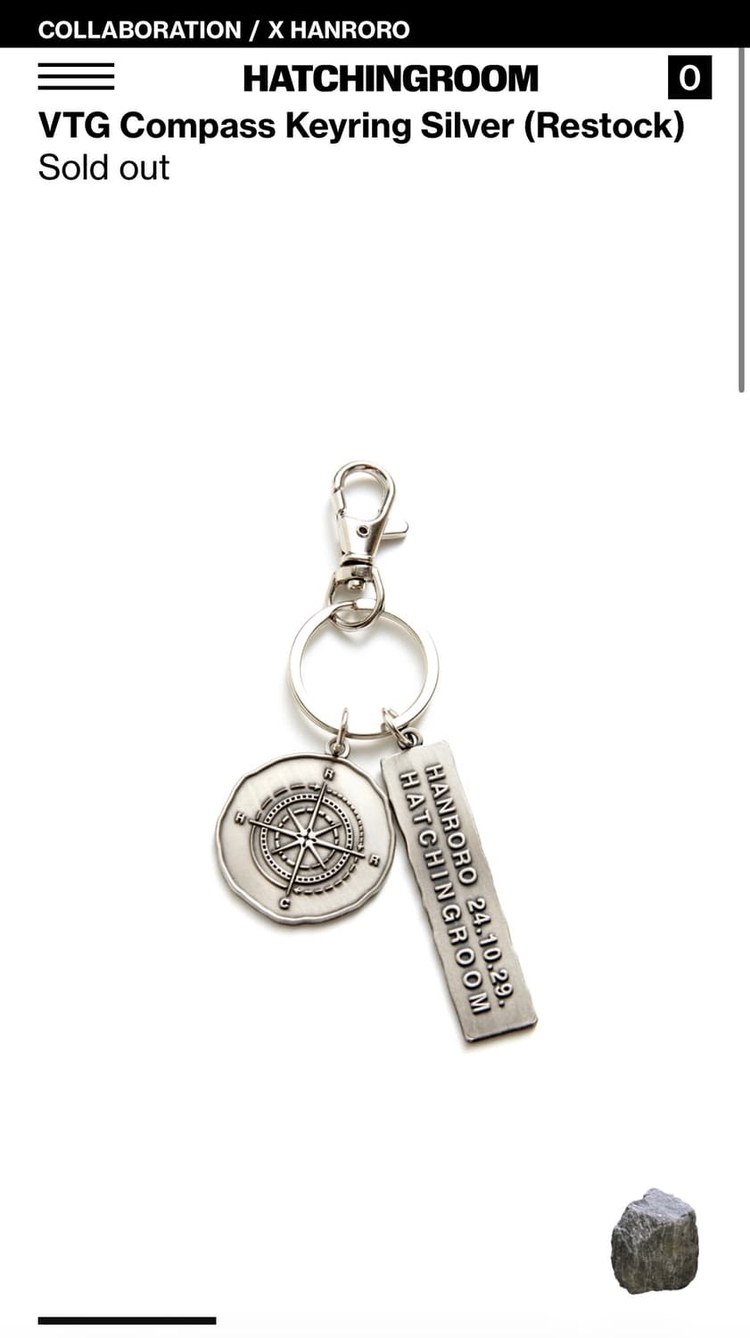 해칭룸x한로로 백팩 +키링 상품이미지2