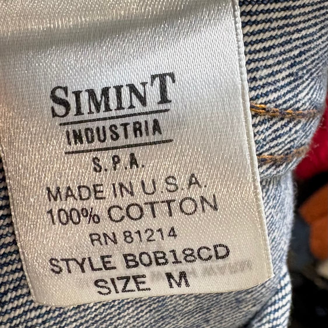 아르마니 데님 청자켓 M 상품이미지5