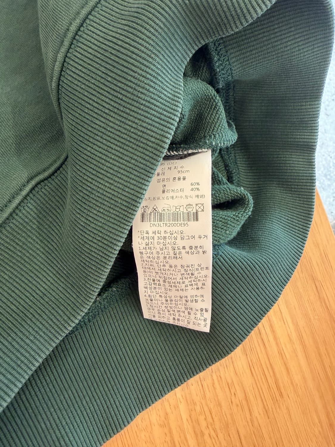 디즈니 미키 미니 데이지 맨투맨 상품이미지4