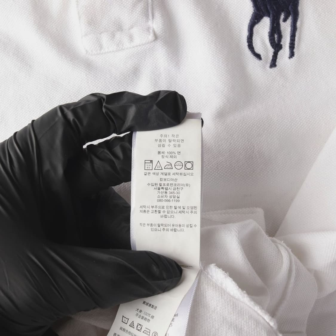 폴로 랄프로렌 보이즈 빅포니 반팔 카라티 M 10-12 상품이미지6