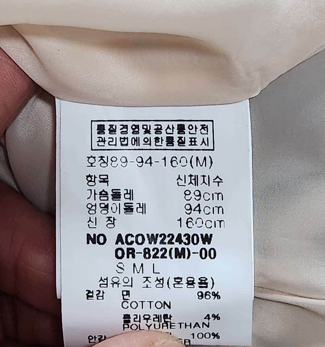 🔥시선박살 레오파드 드레스 / ANA CAPRI (M)🔥 상품이미지7