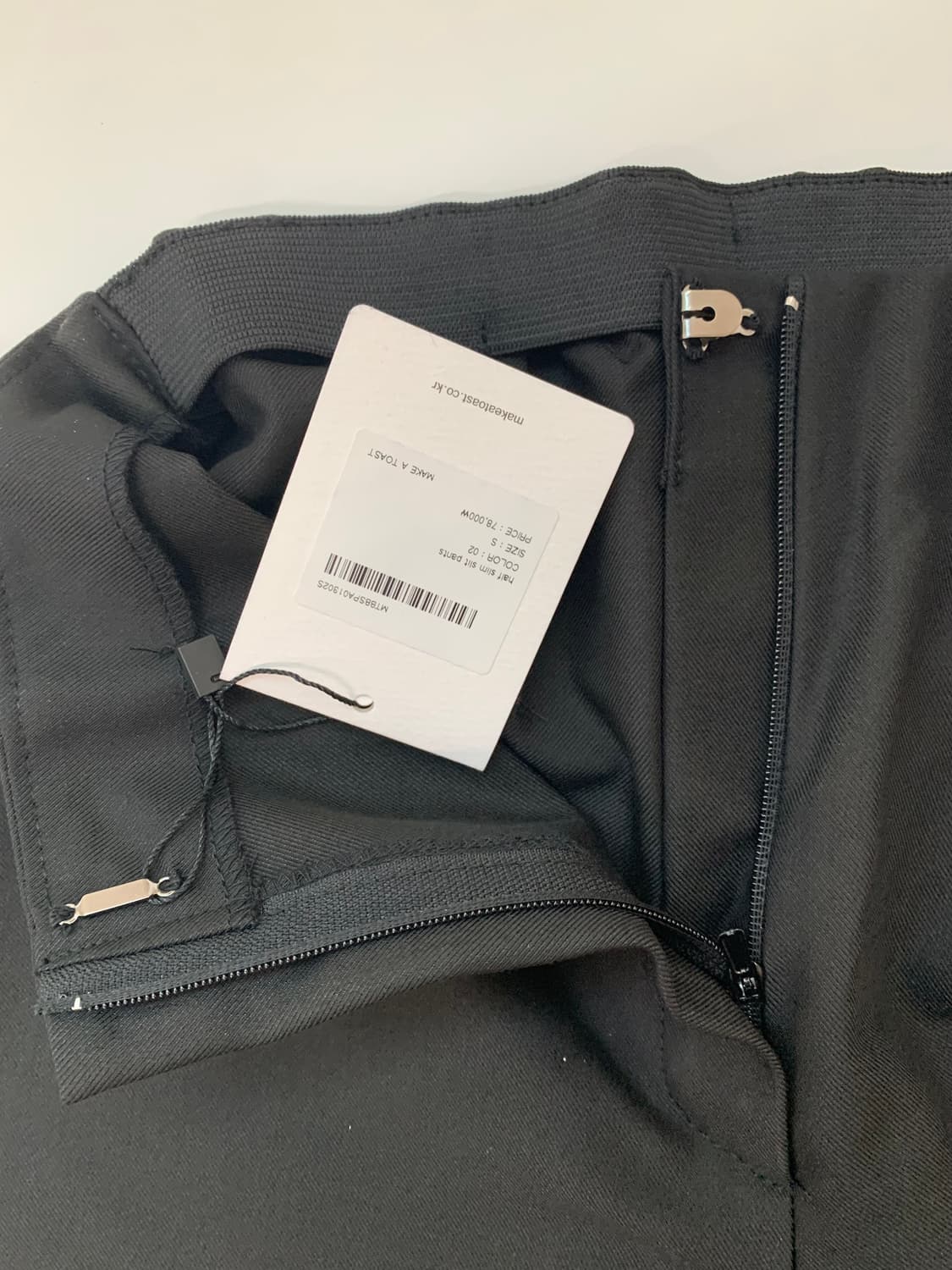 HALF SLIM SLIT PANTS / S SIZE 상품이미지6