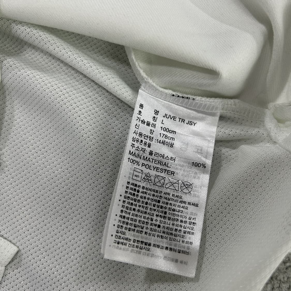 아디다스 유벤투스 반팔 티셔츠 화이트 L 상품이미지3