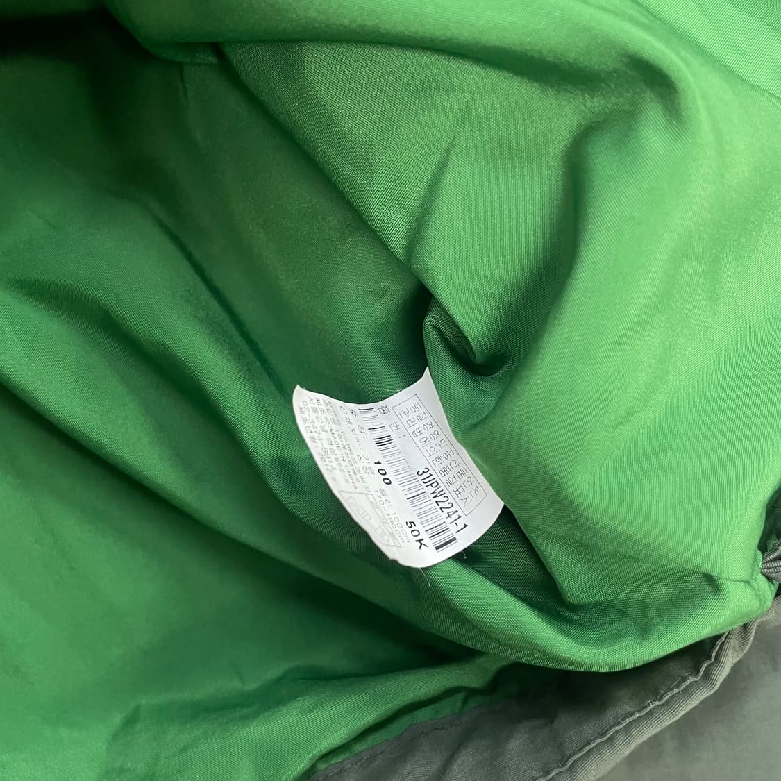 MLB 00s 양키즈 후드 바람막이 자켓 카키 그린 상품이미지4