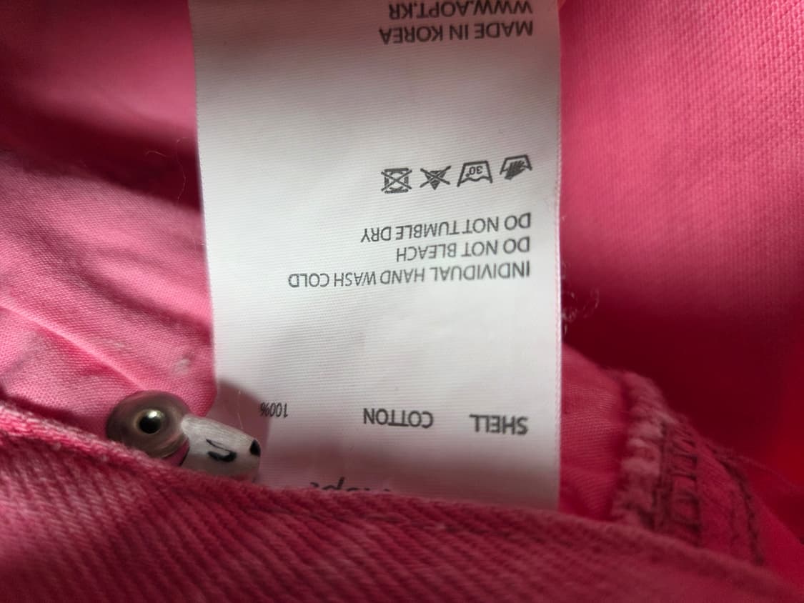 아옵트 데님 와이드 팬츠  상품이미지5