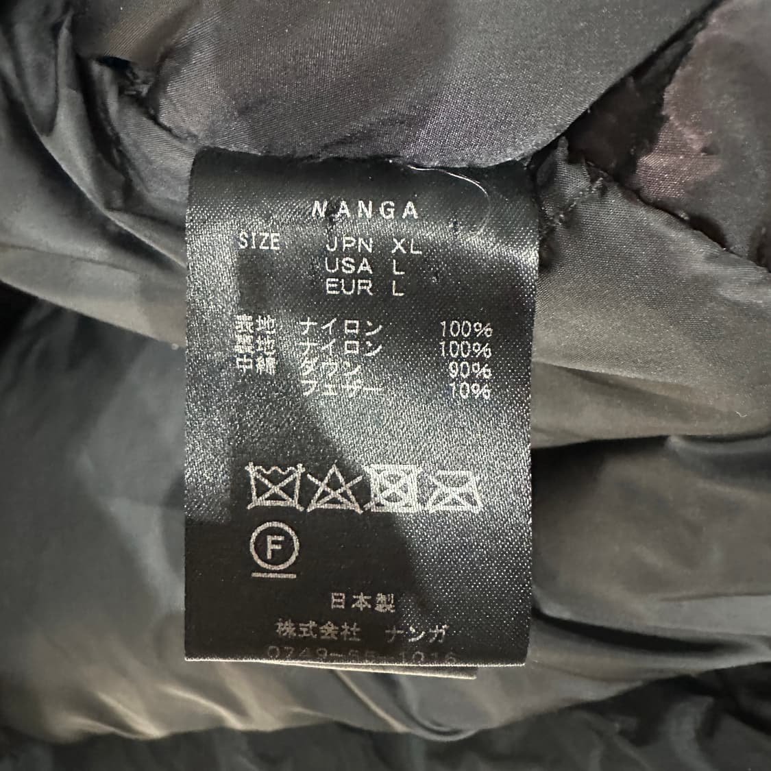 NANGA 난가 오로라 다운 패딩자켓 100-105 상품이미지6