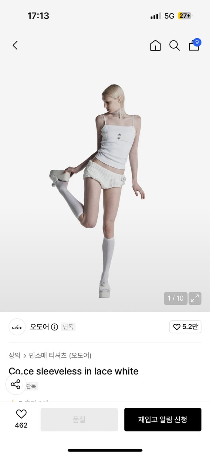 오도어 슬리브리스 새상품 상품이미지2