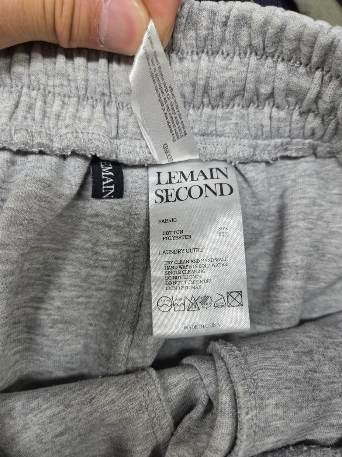 리메인세컨드 원턱 스웻 카고반바지 L xl 상품이미지5
