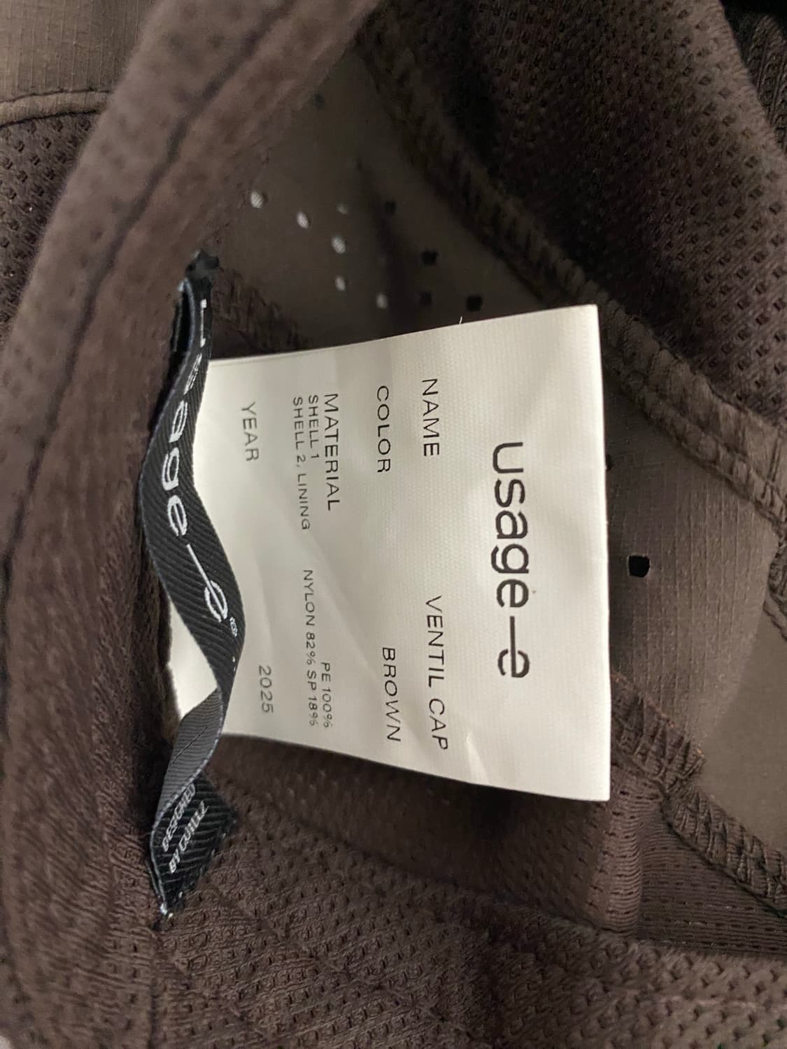 유세지 벤틸캡 브라운 상품이미지7