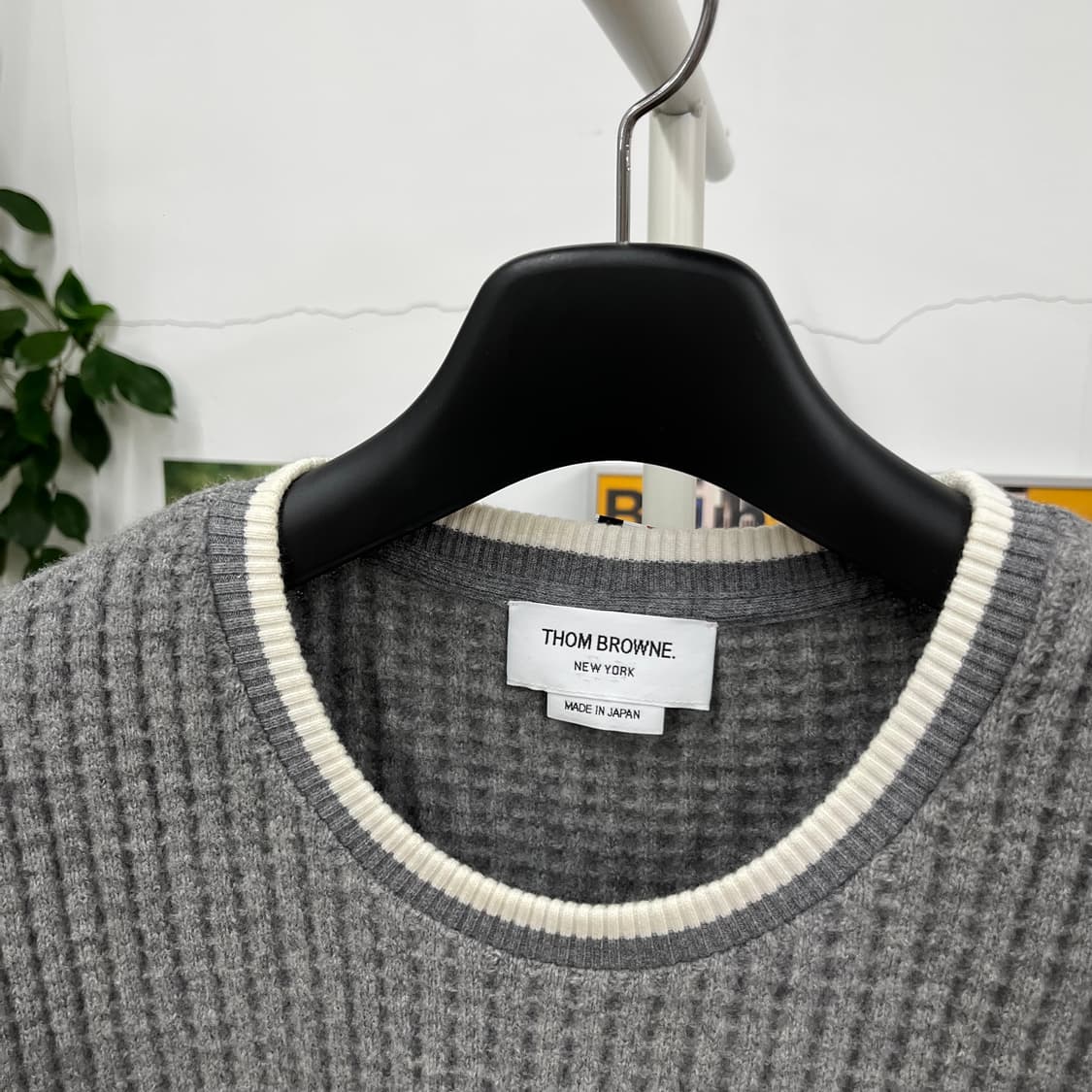 톰브라운 와플 니트 4 상품이미지3