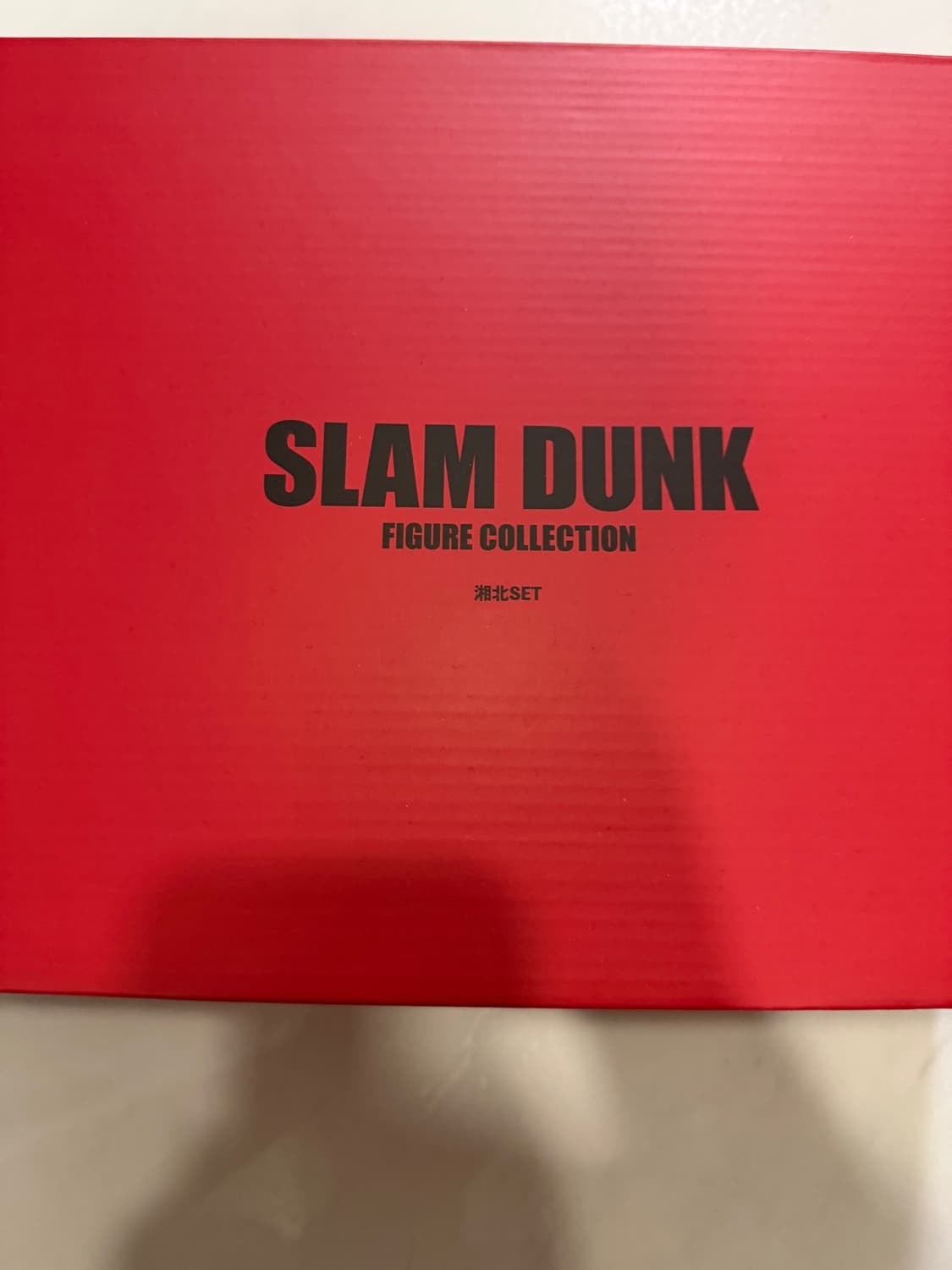 슬램덩크(SLAM DUNK) Figure Collection 湘北SET( 상품이미지1