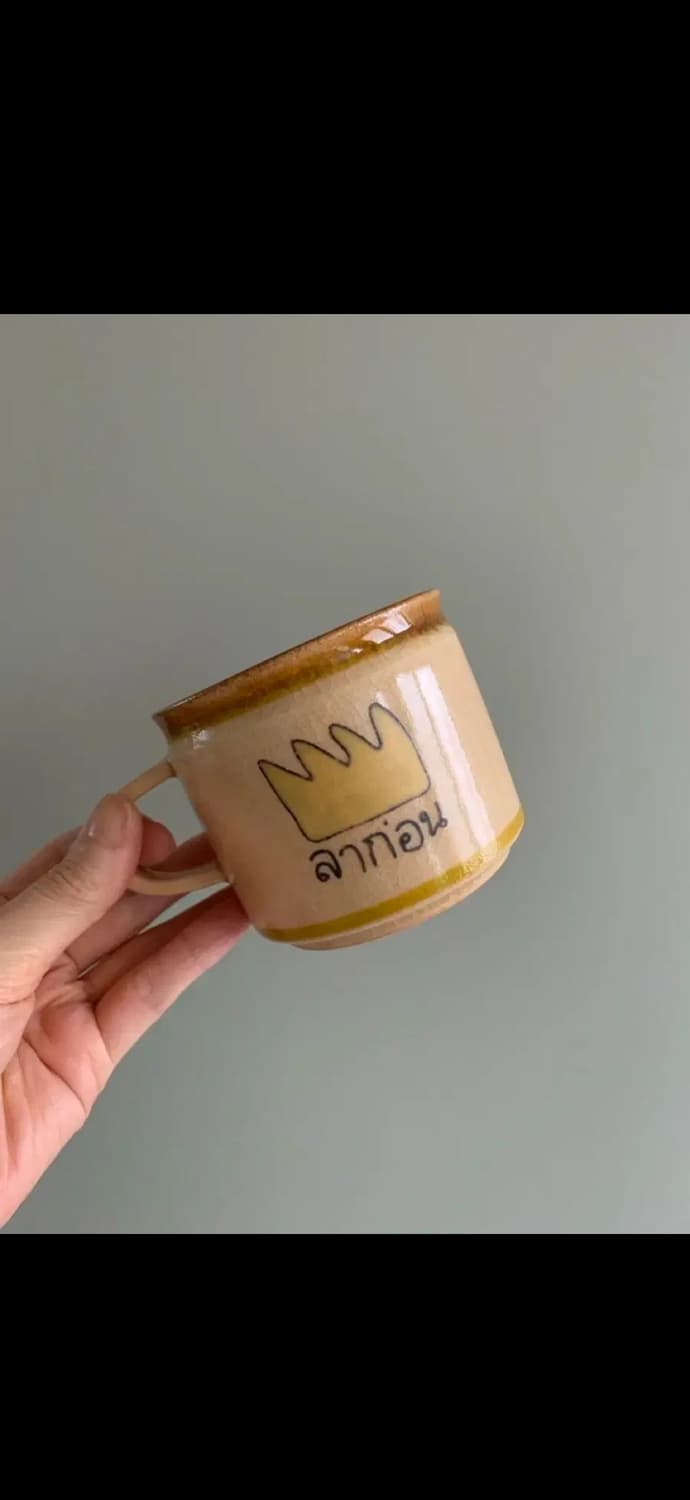 다이삭 머그  상품이미지3