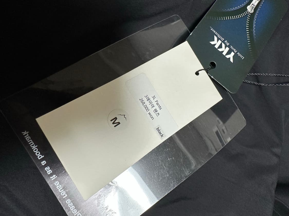 케일 3L 팬츠 상품이미지4