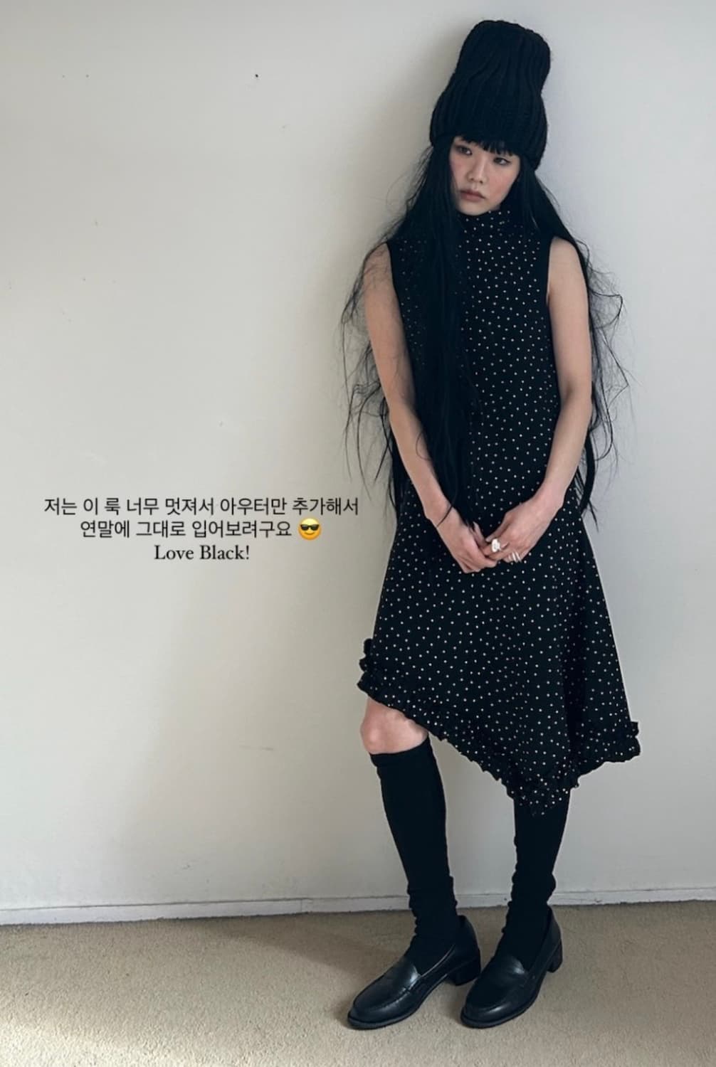 샵페어리 타이니 스타 터틀넥 드레스 블랙  상품이미지1