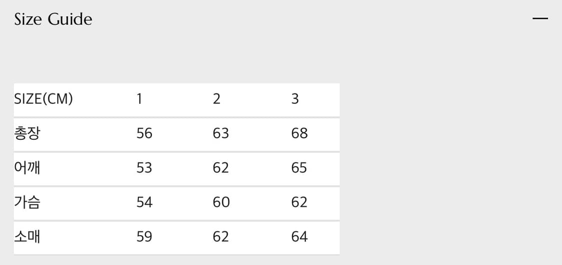 글런든 후드집업 네이비 상품이미지2