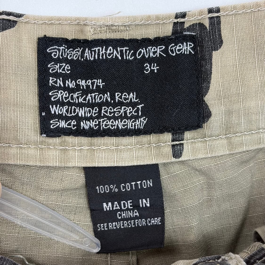 스투시 퓨츄라 패턴 반바지 팬츠 상품이미지7