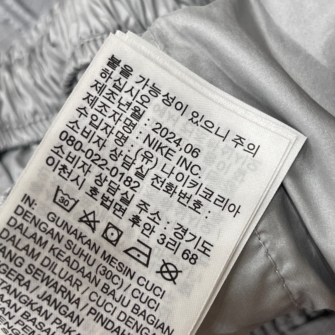 나이키 여성 우먼 미드라이즈 카고팬츠 바지 라이트 스모크 그레이 S 상품이미지6