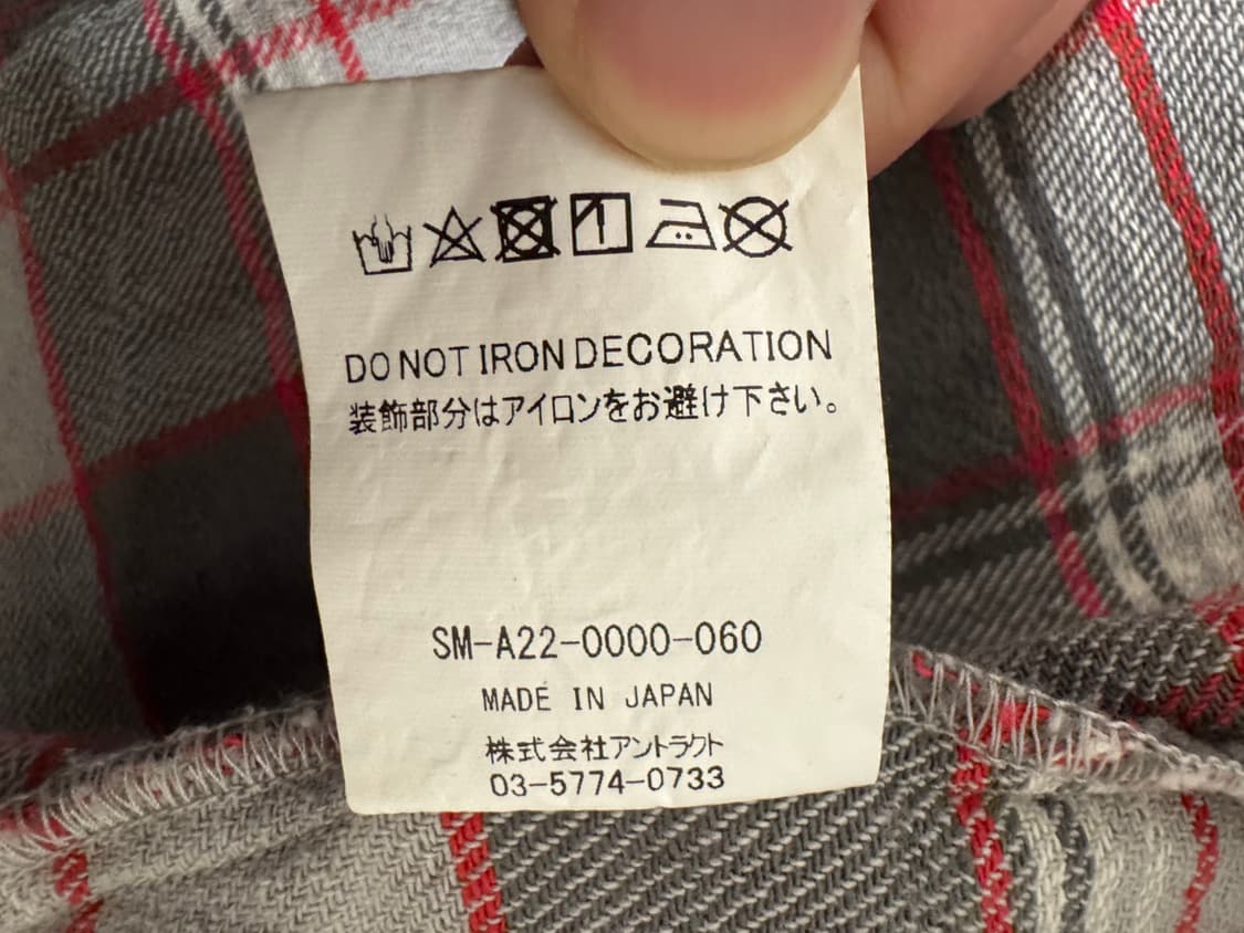 세인트미카엘 플란넬셔츠 M 상품이미지7