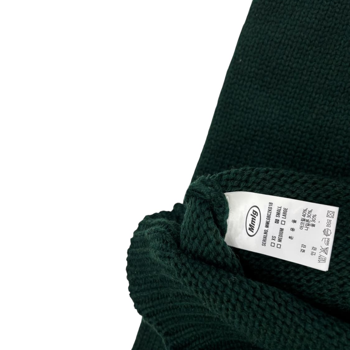 MMLG 23FW MM KNIT 상품이미지4