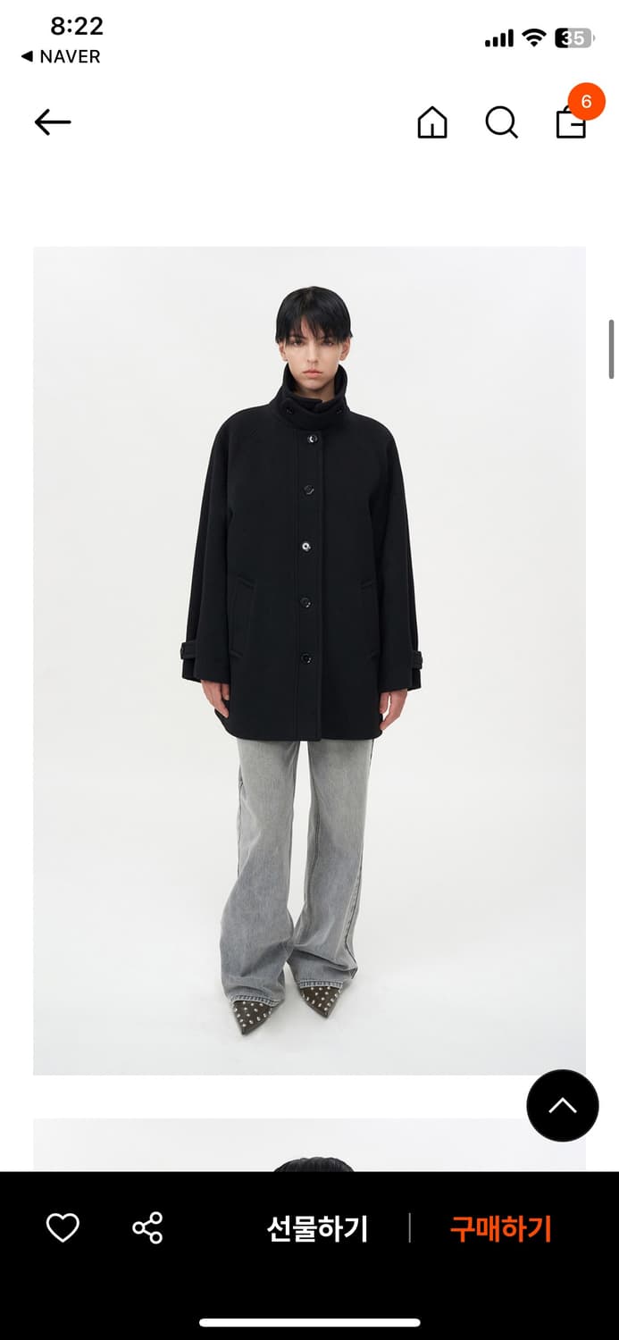 인사일런스우먼 소프트 하프 발마칸 코트 M 상품이미지7