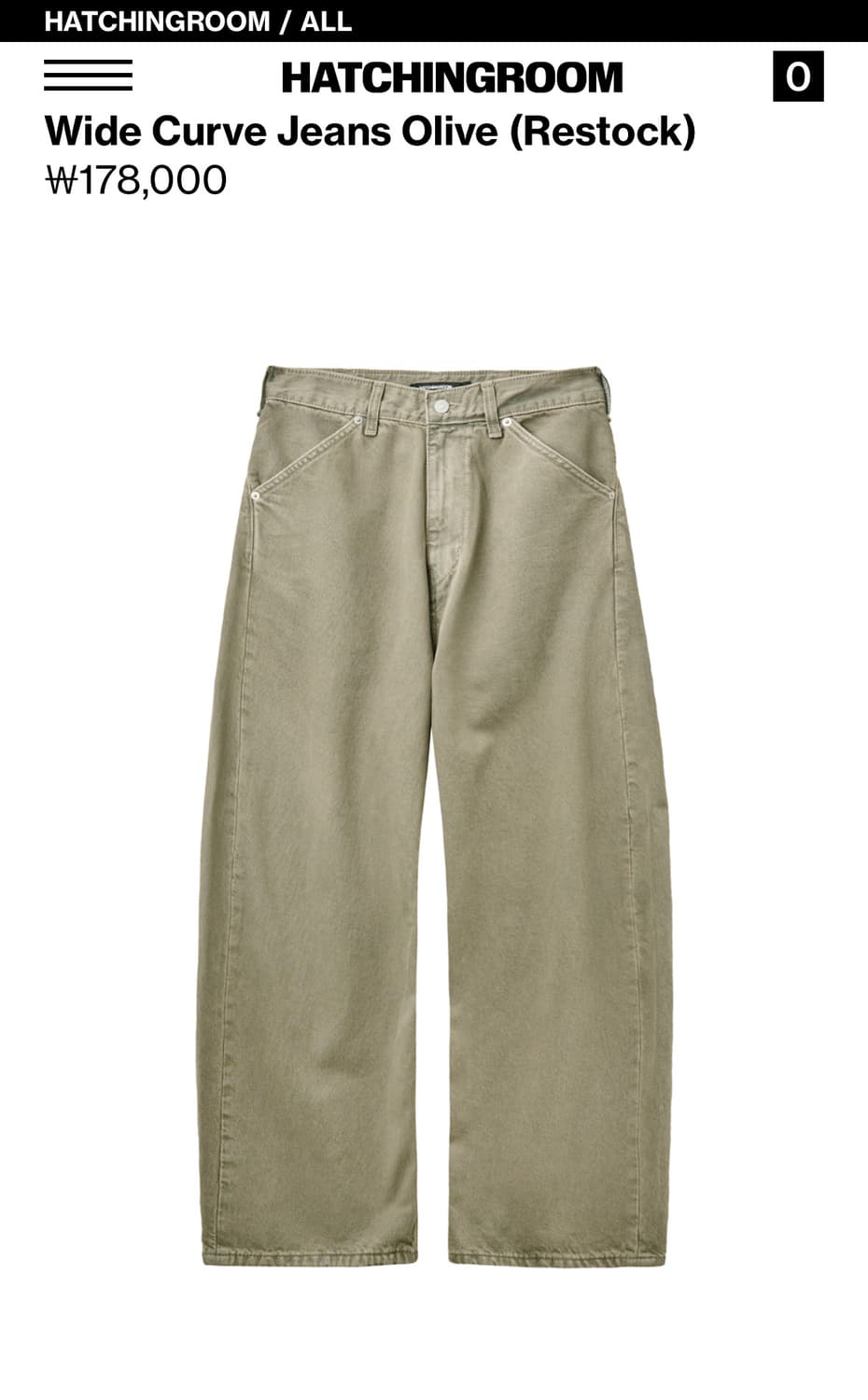 (3) 해칭룸 와이드 커브진 올리브 와커진 상품이미지1