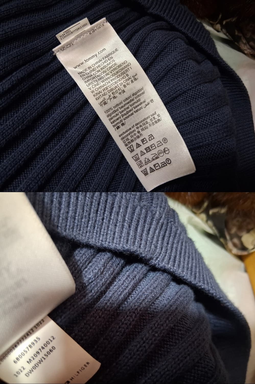 타미 진 여성 면니트 네이비 긴팔 면니트 55
ㄷ 상품이미지9