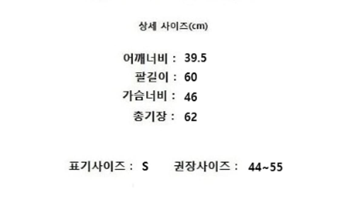 UNIT 유닛(캐시미어100%) 상품이미지9
