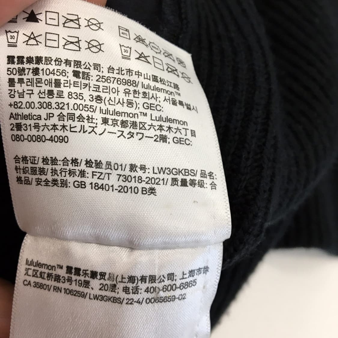 룰루레몬 메리노울 오픈형 가디건 66 오버  상품이미지8