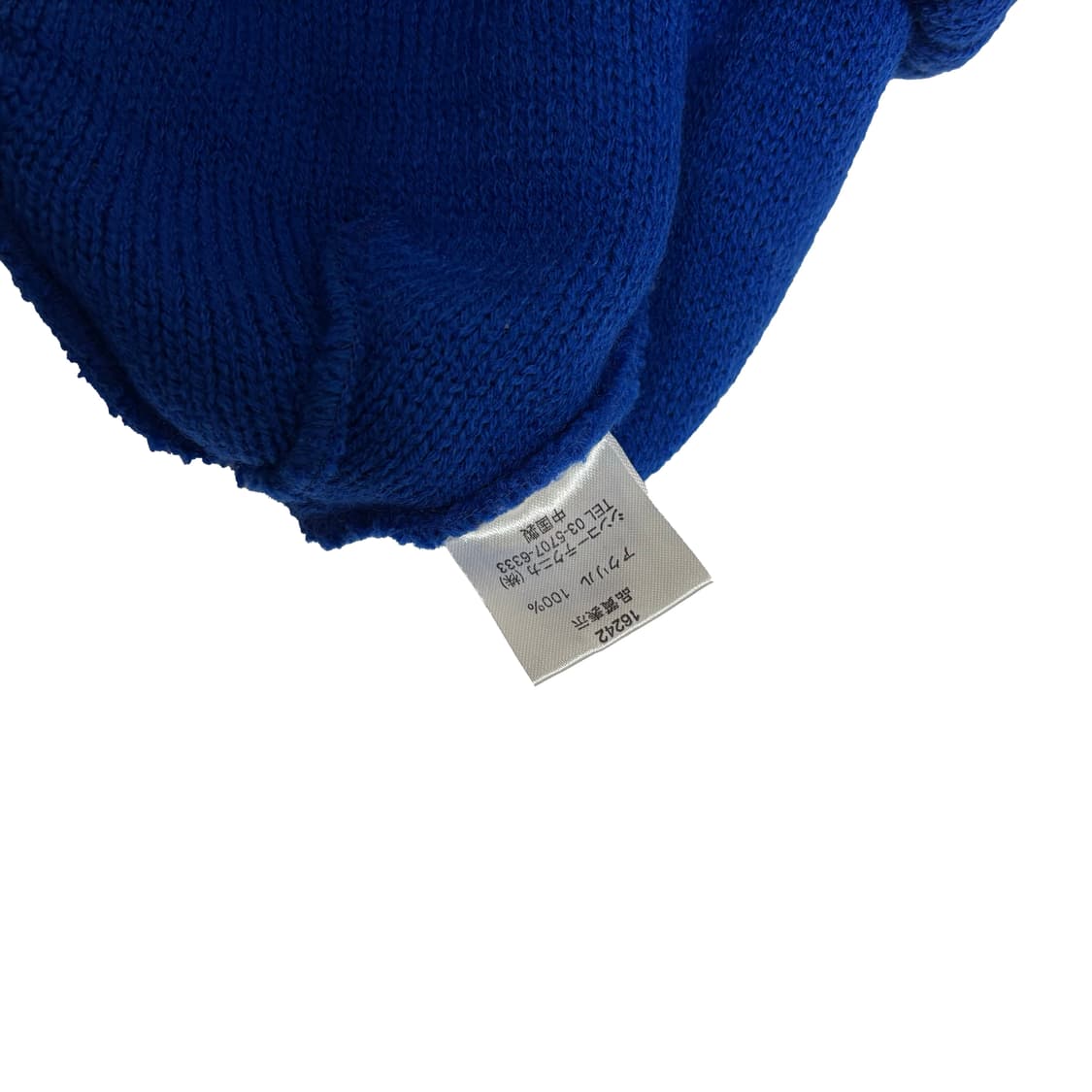 블루 락(ROCK) 자카드 그래픽 니트 비니 상품이미지2