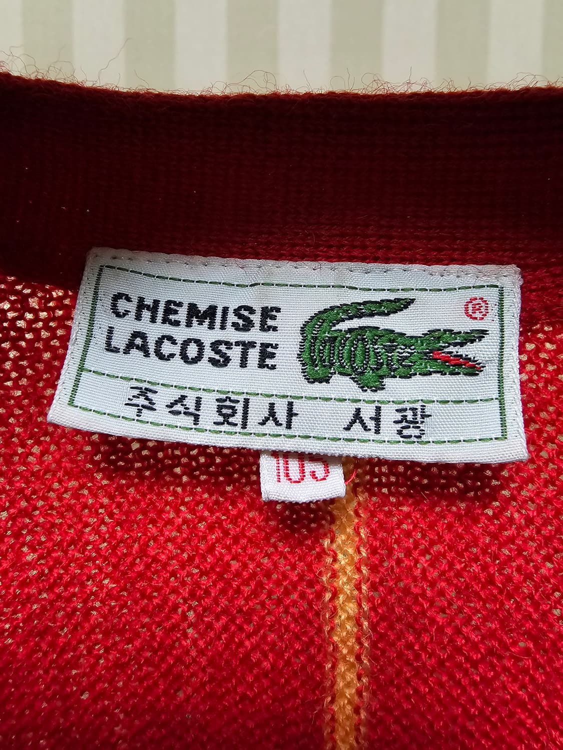 라코스테 가디건 울 105 상품이미지8