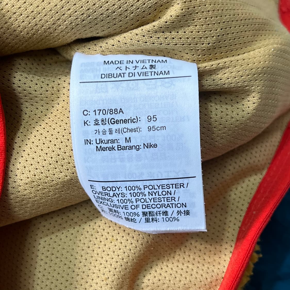 [95] 나이키 후리스 아노락 상품이미지4