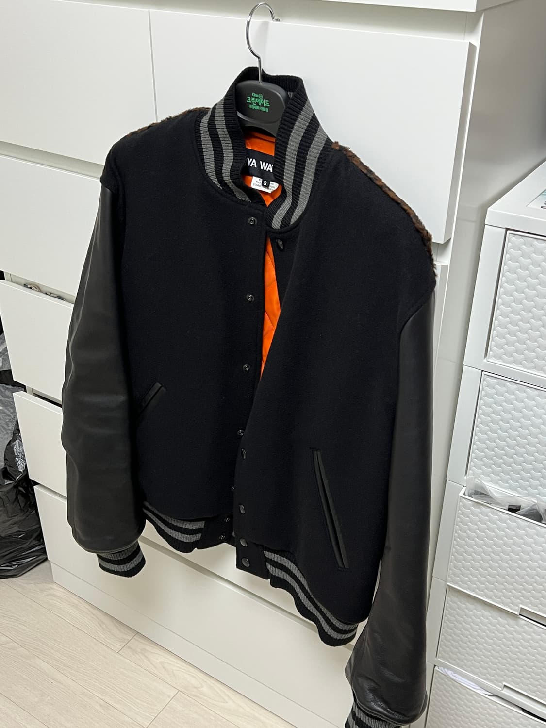 준야와타나베 꼼데 바시티 s (100-103) 상품이미지6