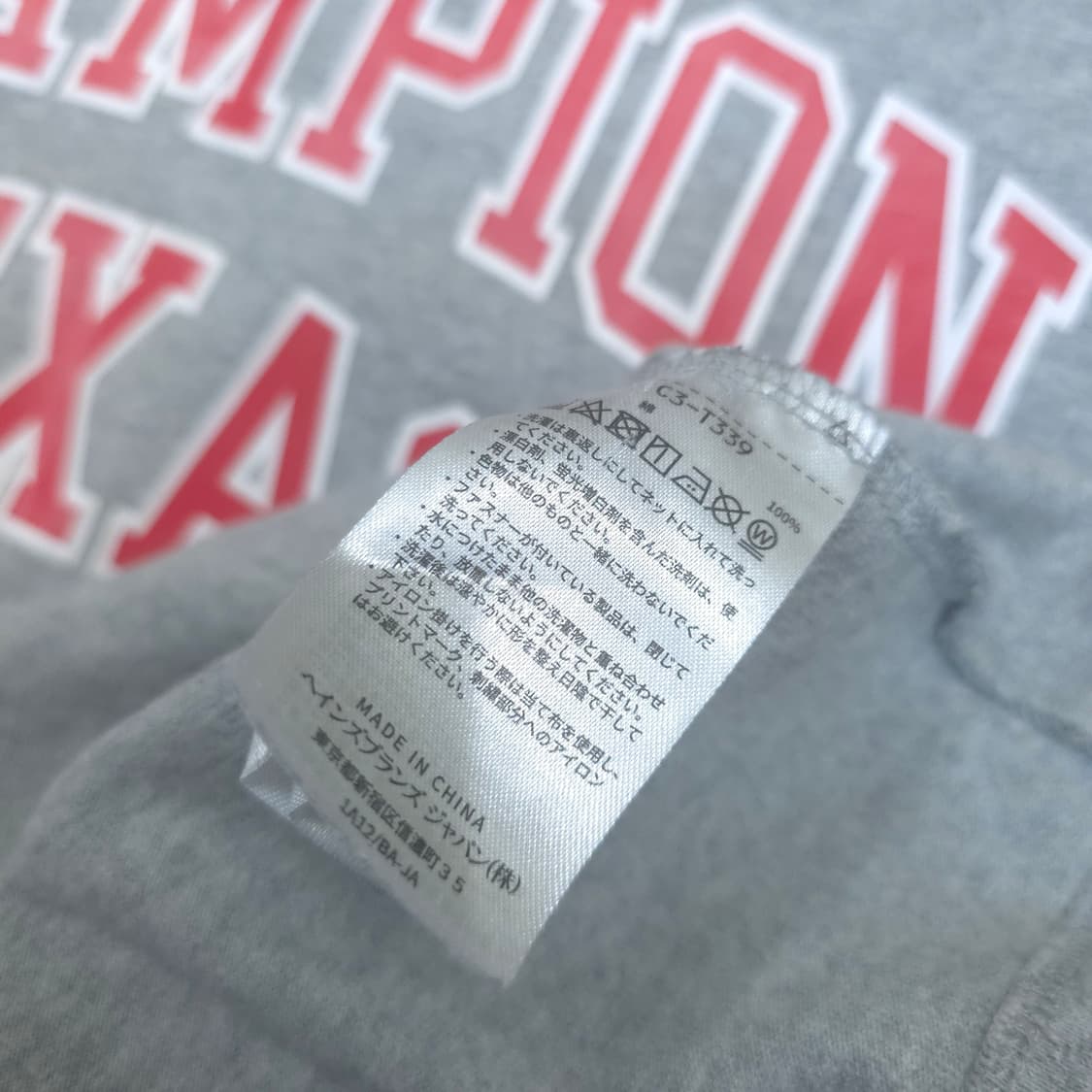 Champion Texas 1/2 T! 상품이미지7
